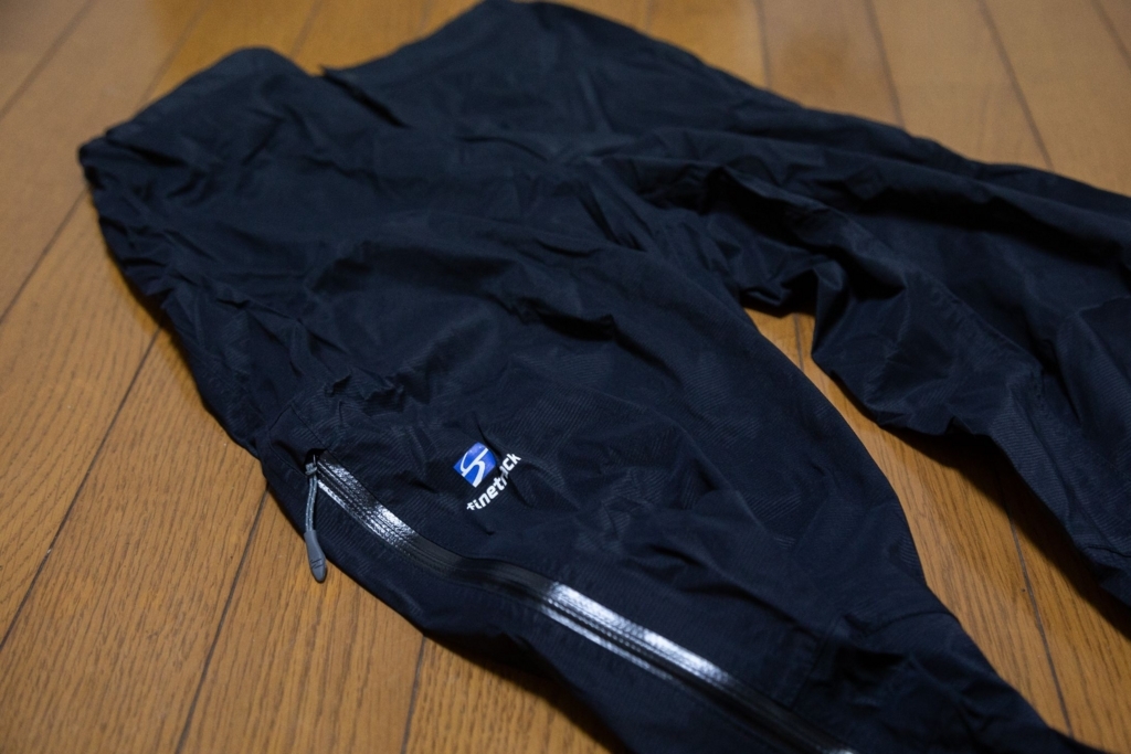 f:id:di82:20180809210658j:plain f:id:di82:20180809210658j:plain