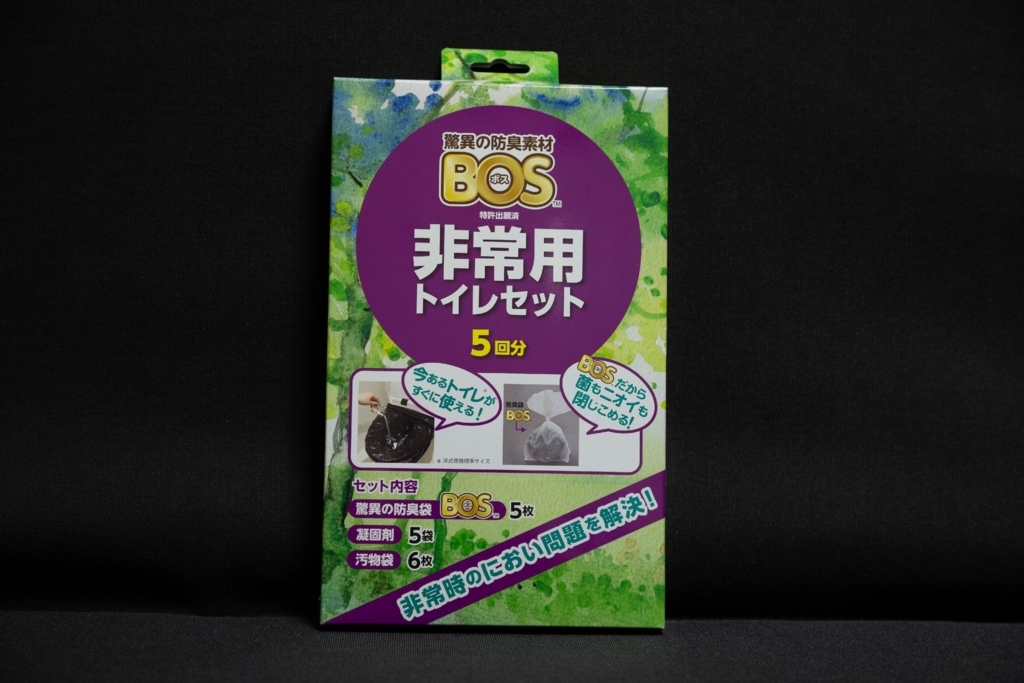 f:id:di82:20180810063728j:plain f:id:di82:20180810063728j:plain