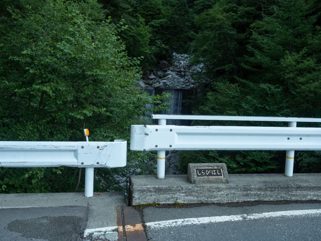 f:id:di82:20180816233425j:plain f:id:di82:20180816233425j:plain