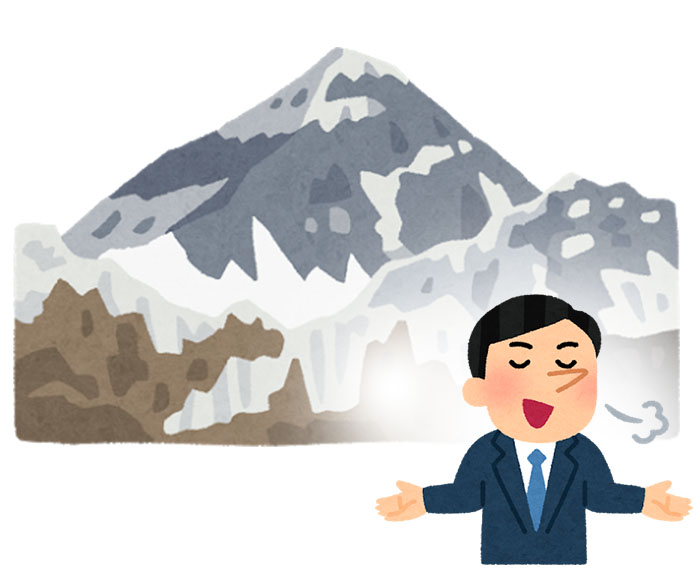 f:id:di82:20180908193759j:plain