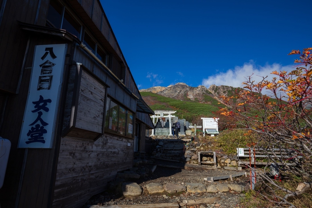 f:id:di82:20181003234156j:plain f:id:di82:20181003234156j:plain