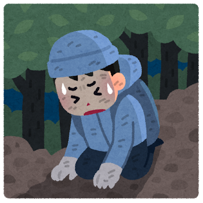 f:id:di82:20181207225344p:plain f:id:di82:20181207225344p:plain