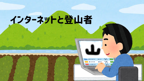 f:id:di82:20181215130904j:plain f:id:di82:20181215130904j:plain