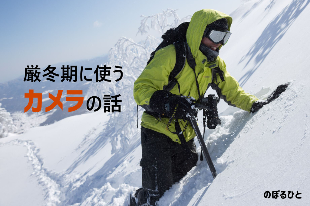 f:id:di82:20190125211108j:plain f:id:di82:20190125211108j:plain