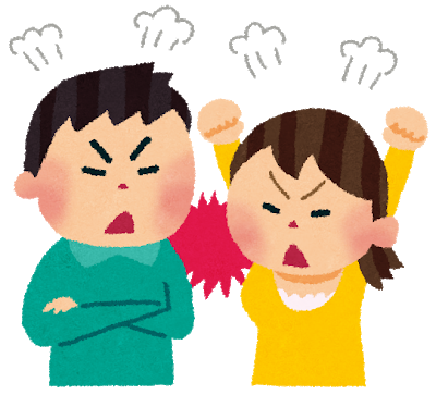 山好きのパートナー 彼女 妻 がいるということ のぼるひと 山好きのパートナー 彼女 妻 がいるということ のぼるひと