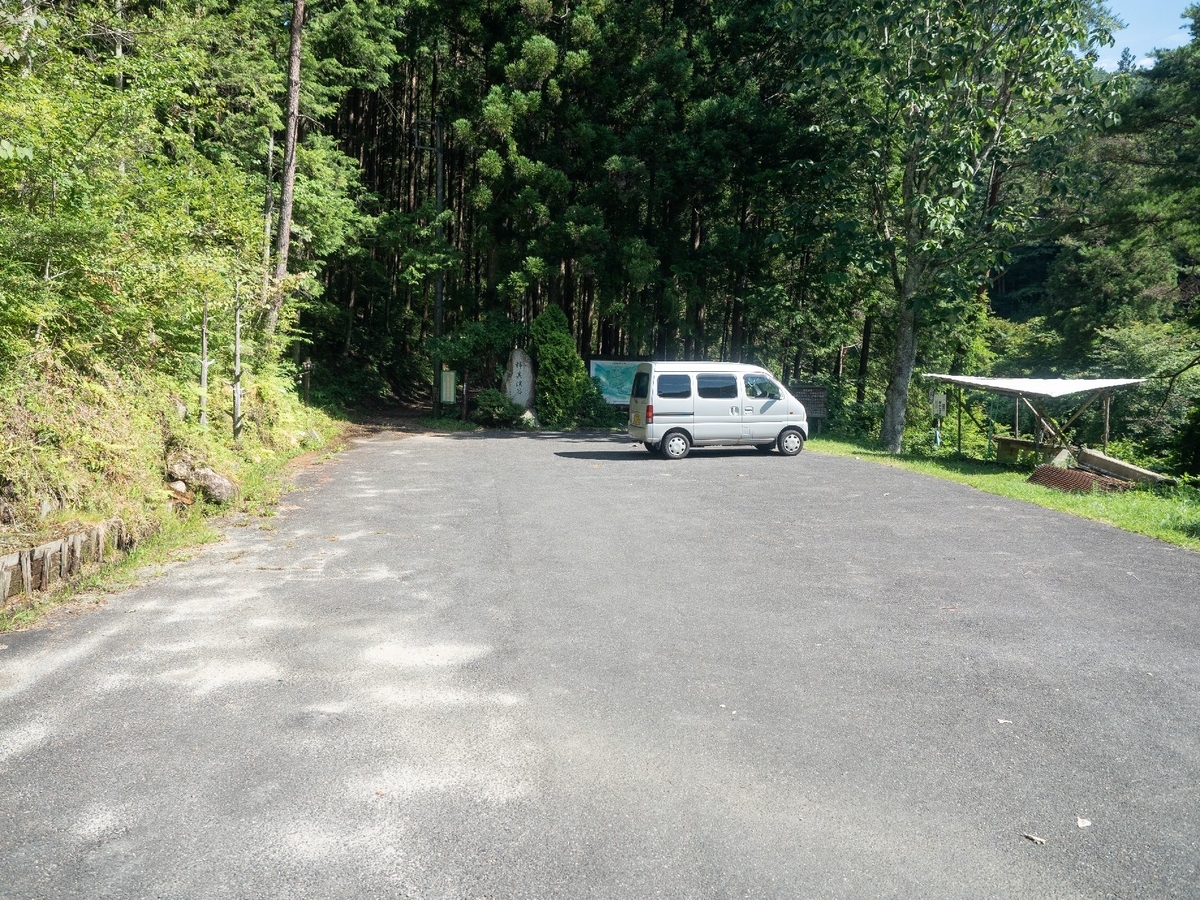 f:id:di82:20190812180155j:plain
