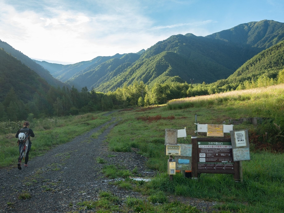 f:id:di82:20191217190734j:plain f:id:di82:20191217190734j:plain