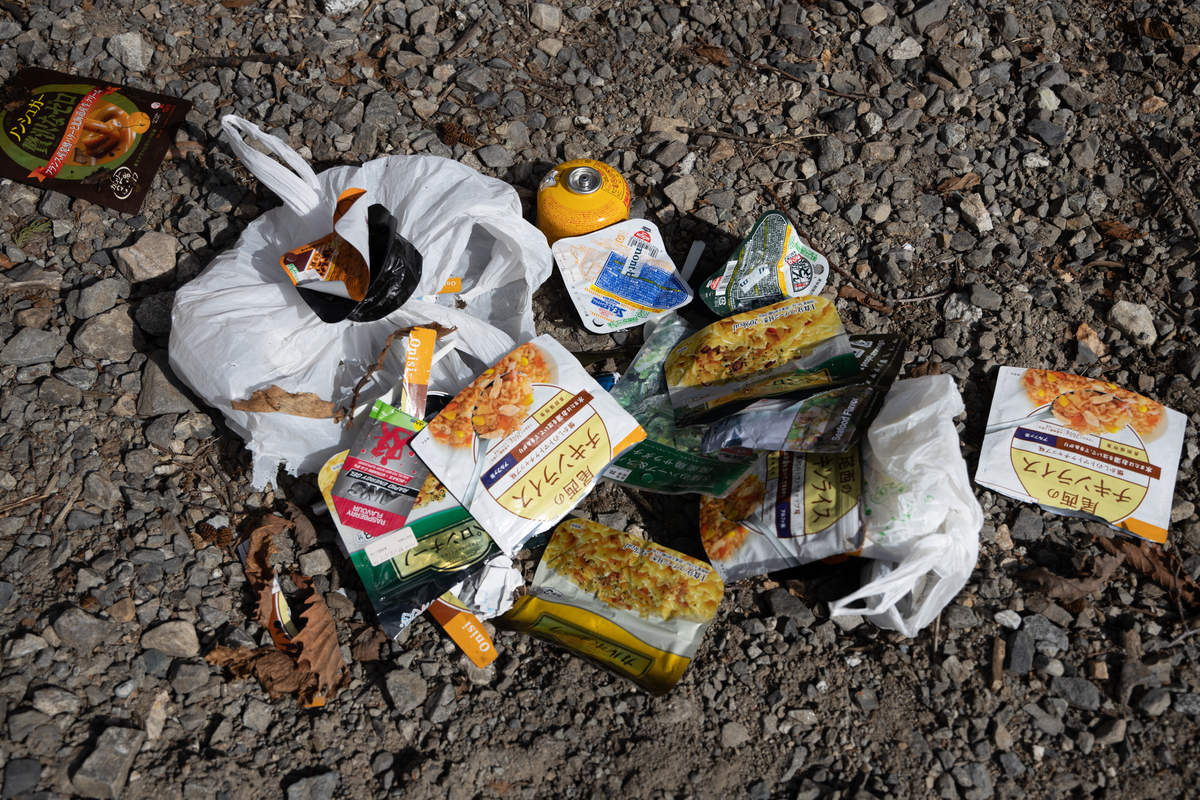 f:id:di82:20200211134554j:plain f:id:di82:20200211134554j:plain