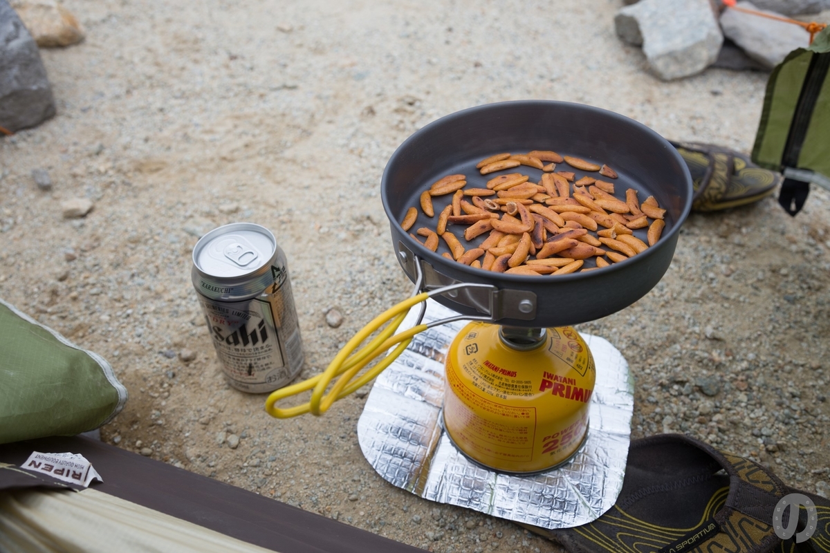 f:id:di82:20210704112610j:plain