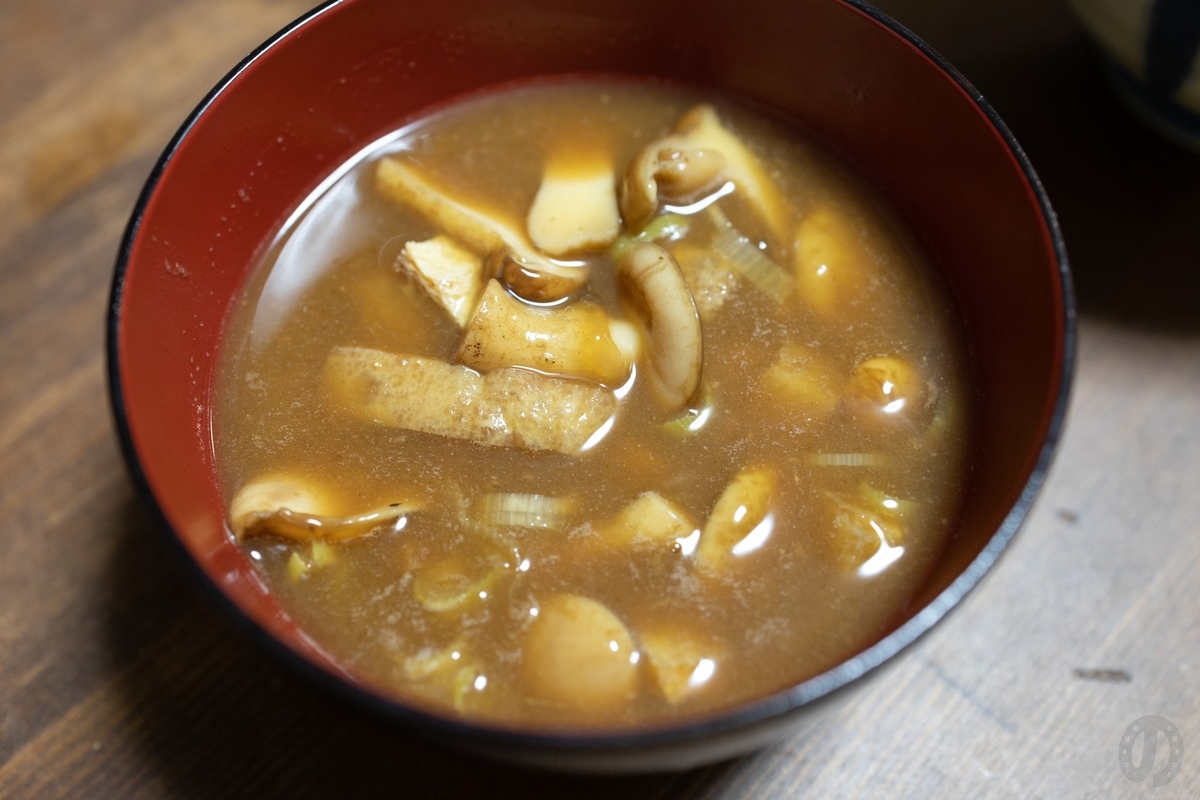 f:id:di82:20210916145647j:plain