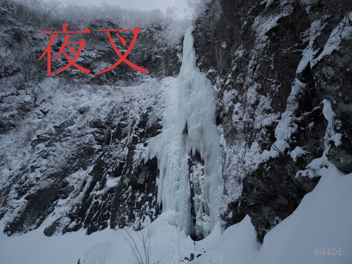 f:id:di82:20220121125245j:plain