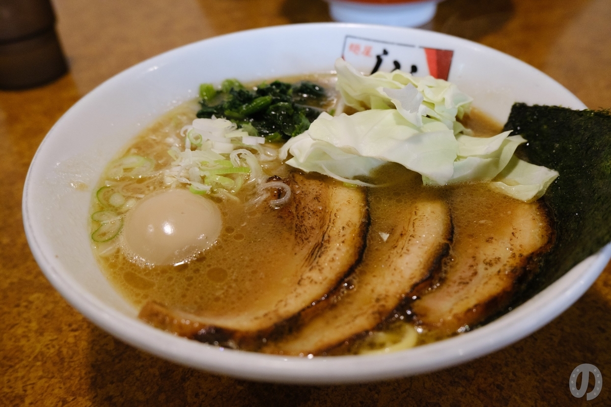 f:id:di82:20220306203243j:plain