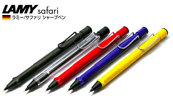 最強 文具オタクが選ぶ最強シャーペンランキング 極端にヤる気がある男子高校生のブログ