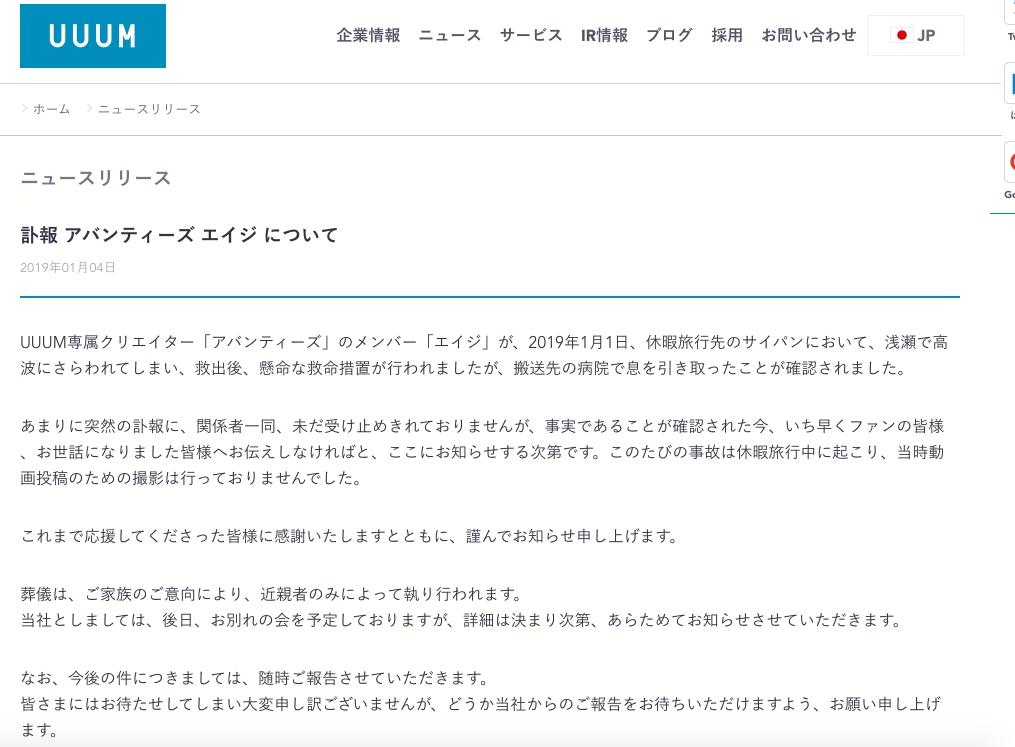 f:id:dia4cfha:20190104145711p:plain f:id:dia4cfha:20190104145711p:plain