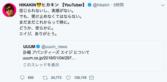 f:id:dia4cfha:20190104150849p:plain f:id:dia4cfha:20190104150849p:plain