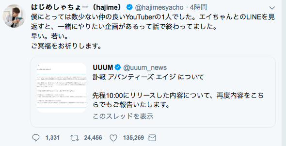 f:id:dia4cfha:20190104151213p:plain f:id:dia4cfha:20190104151213p:plain