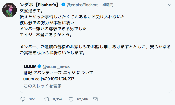 f:id:dia4cfha:20190104151302p:plain f:id:dia4cfha:20190104151302p:plain