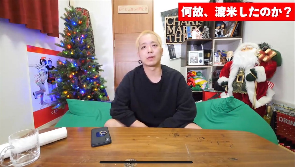 f:id:dia4cfha:20190131200116j:image f:id:dia4cfha:20190131200116j:image