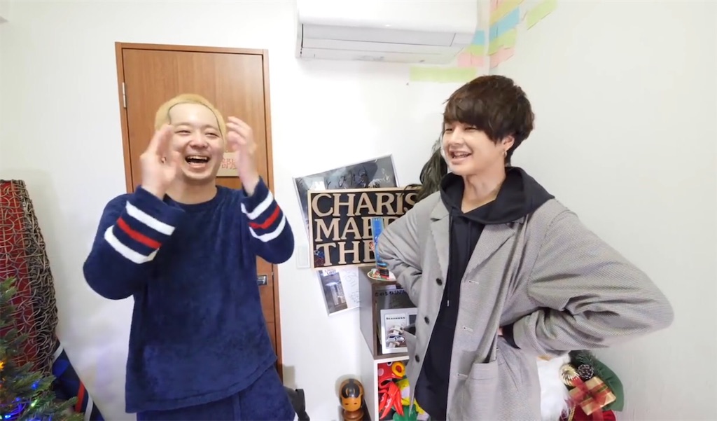 f:id:dia4cfha:20190131200120j:image f:id:dia4cfha:20190131200120j:image