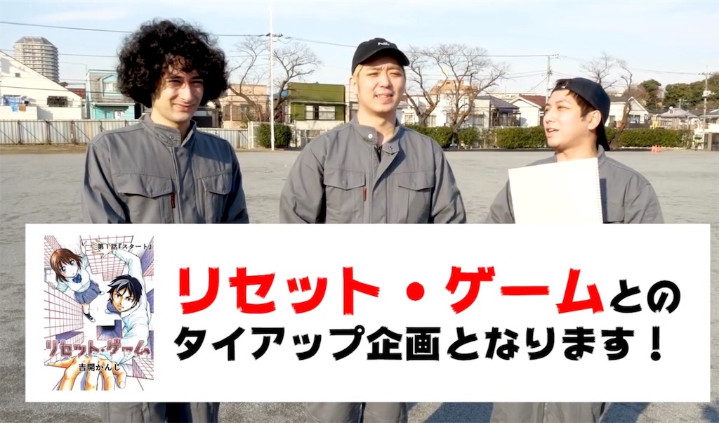 f:id:dia4cfha:20190131200447j:image f:id:dia4cfha:20190131200447j:image
