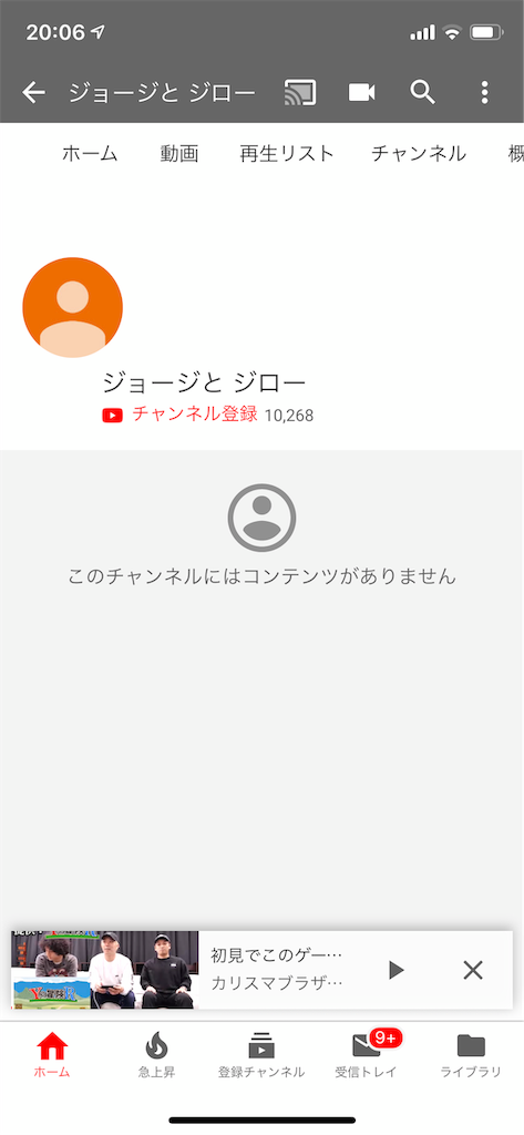 f:id:dia4cfha:20190131200941p:image f:id:dia4cfha:20190131200941p:image