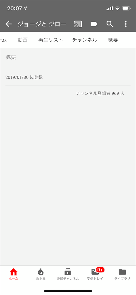 f:id:dia4cfha:20190131200956p:image f:id:dia4cfha:20190131200956p:image