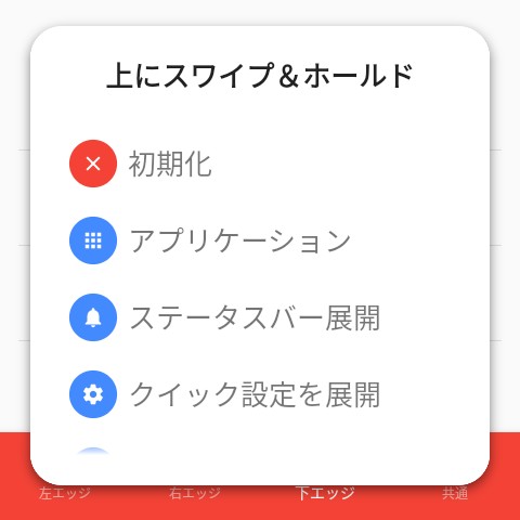 f:id:diablo3cs:20210313174949j:image f:id:diablo3cs:20210313174949j:image