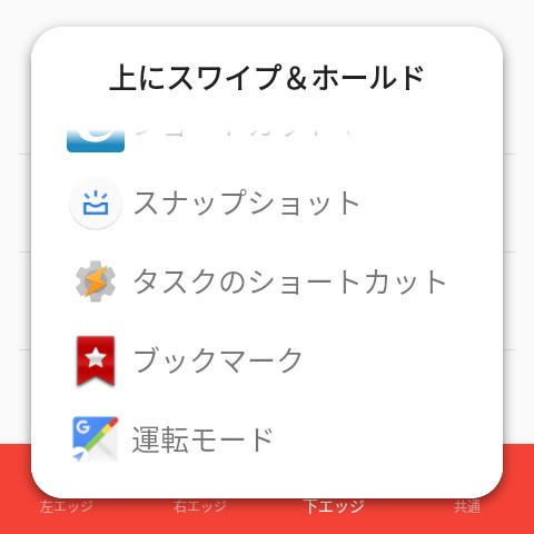 f:id:diablo3cs:20210313175028j:image f:id:diablo3cs:20210313175028j:image