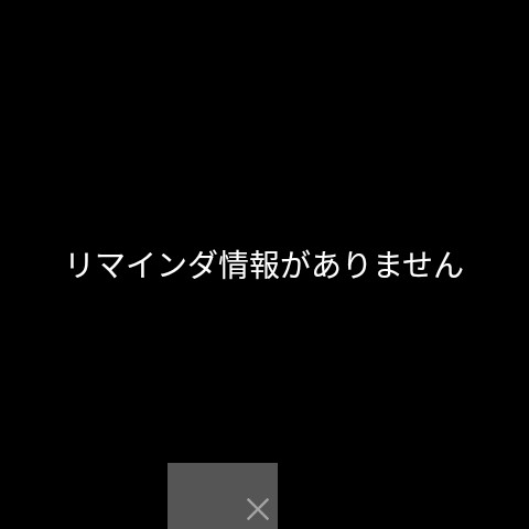 f:id:diablo3cs:20210315021610j:image f:id:diablo3cs:20210315021610j:image