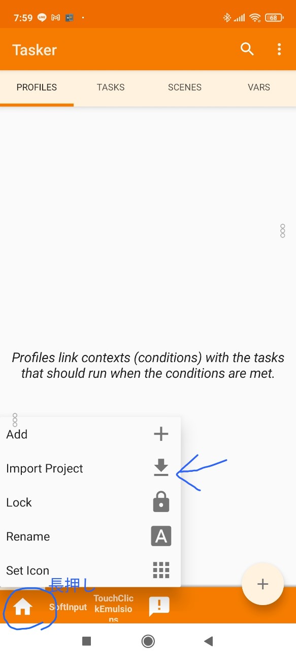 f:id:diablo3cs:20210316080224j:image f:id:diablo3cs:20210316080224j:image