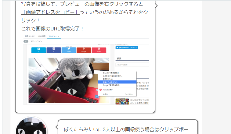 f:id:dialmmm:20160619102629p:plain f:id:dialmmm:20160619102629p:plain