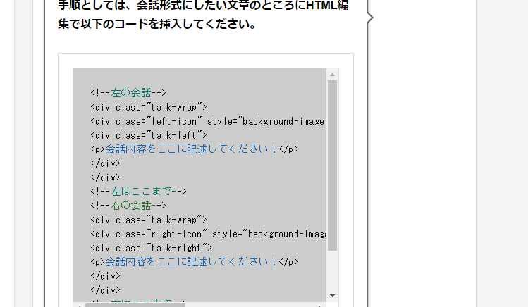 f:id:dialmmm:20160619102634p:plain f:id:dialmmm:20160619102634p:plain