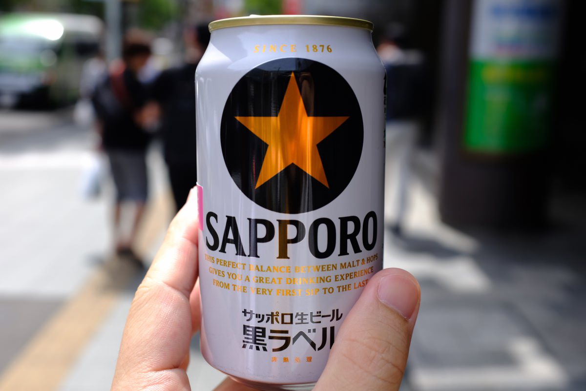 f:id:dialmmm:20190609171959j:plain f:id:dialmmm:20190609171959j:plain