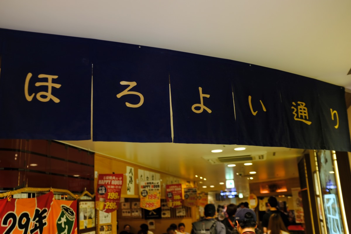 f:id:dialmmm:20190609172040j:plain f:id:dialmmm:20190609172040j:plain