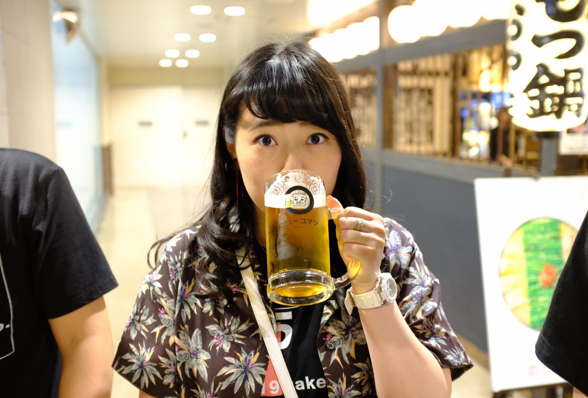 f:id:dialmmm:20190609172047j:plain f:id:dialmmm:20190609172047j:plain