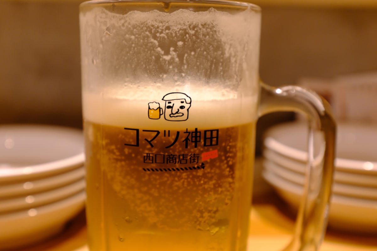 f:id:dialmmm:20190609172110j:plain f:id:dialmmm:20190609172110j:plain