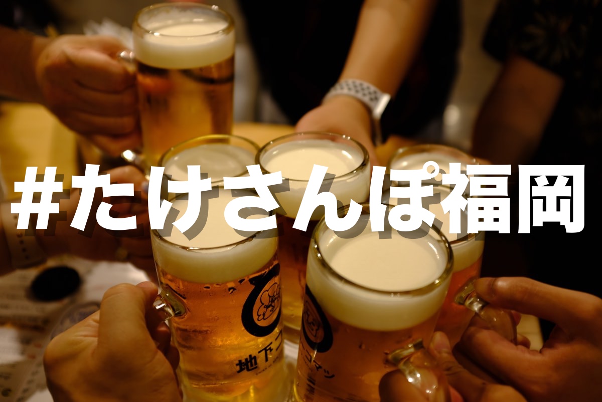 f:id:dialmmm:20190609220350j:plain