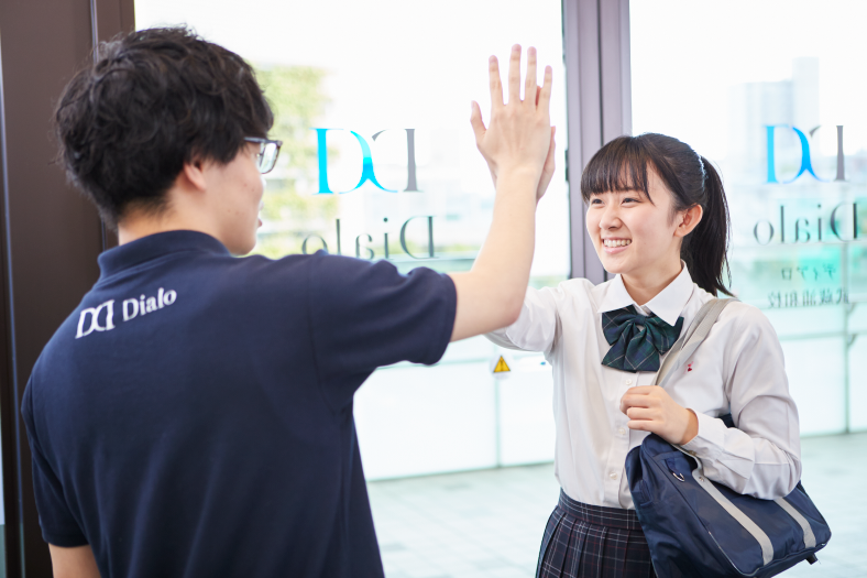 f:id:dialo-initiation:20161117190904p:plain