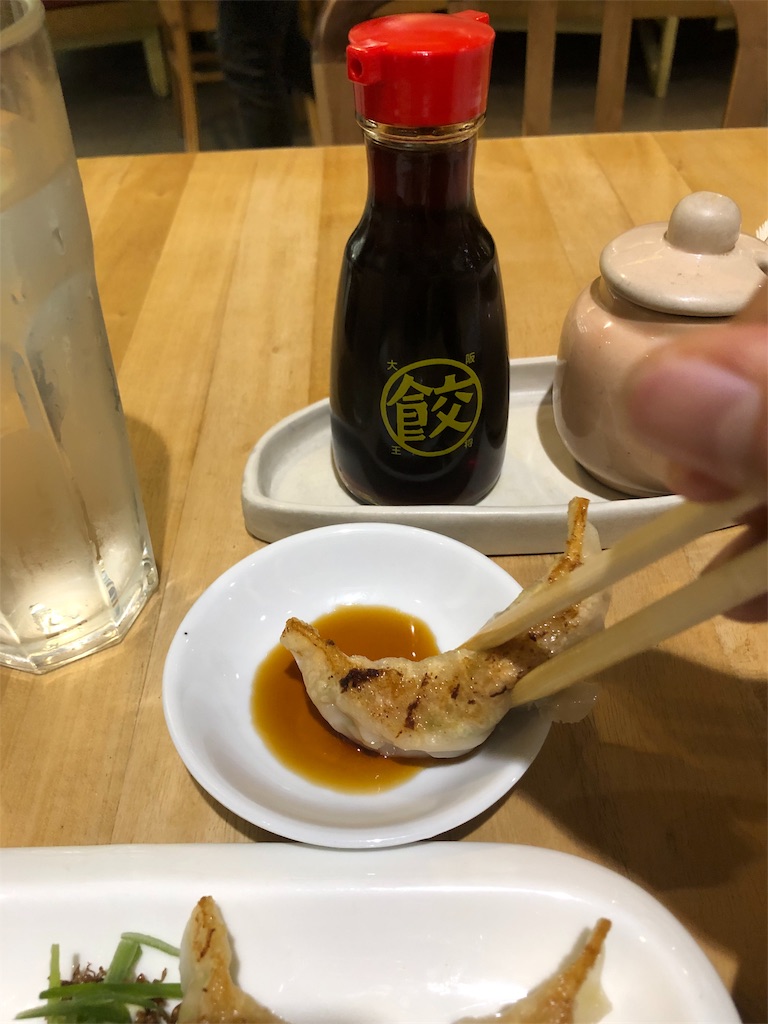 f:id:diamondfullpower:20191216220656j:image f:id:diamondfullpower:20191216220656j:image