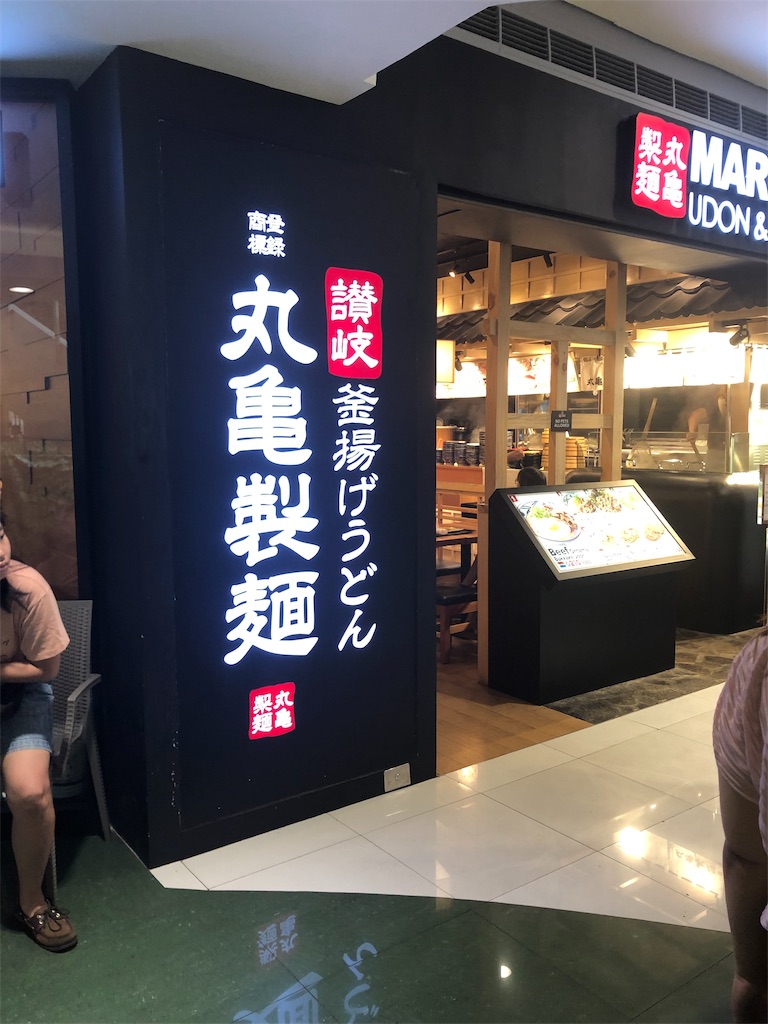 f:id:diamondfullpower:20191216221935j:image f:id:diamondfullpower:20191216221935j:image