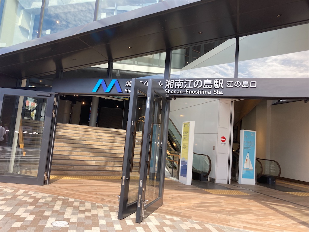 f:id:diary_saku_rt:20210923231346j:image