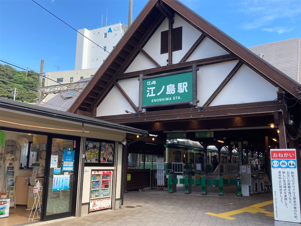 f:id:diary_saku_rt:20210923231415j:image