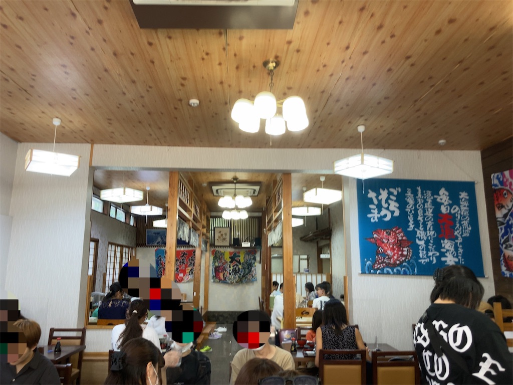 f:id:diary_saku_rt:20210925060628j:image