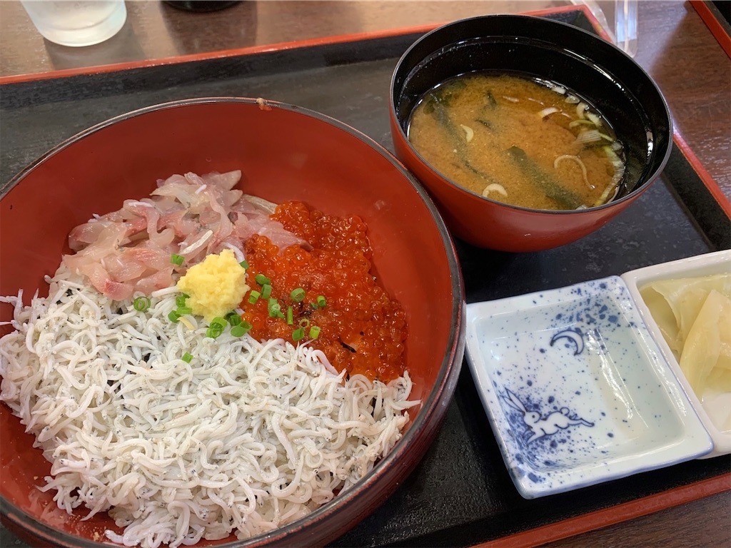 f:id:diary_saku_rt:20210926073600j:image