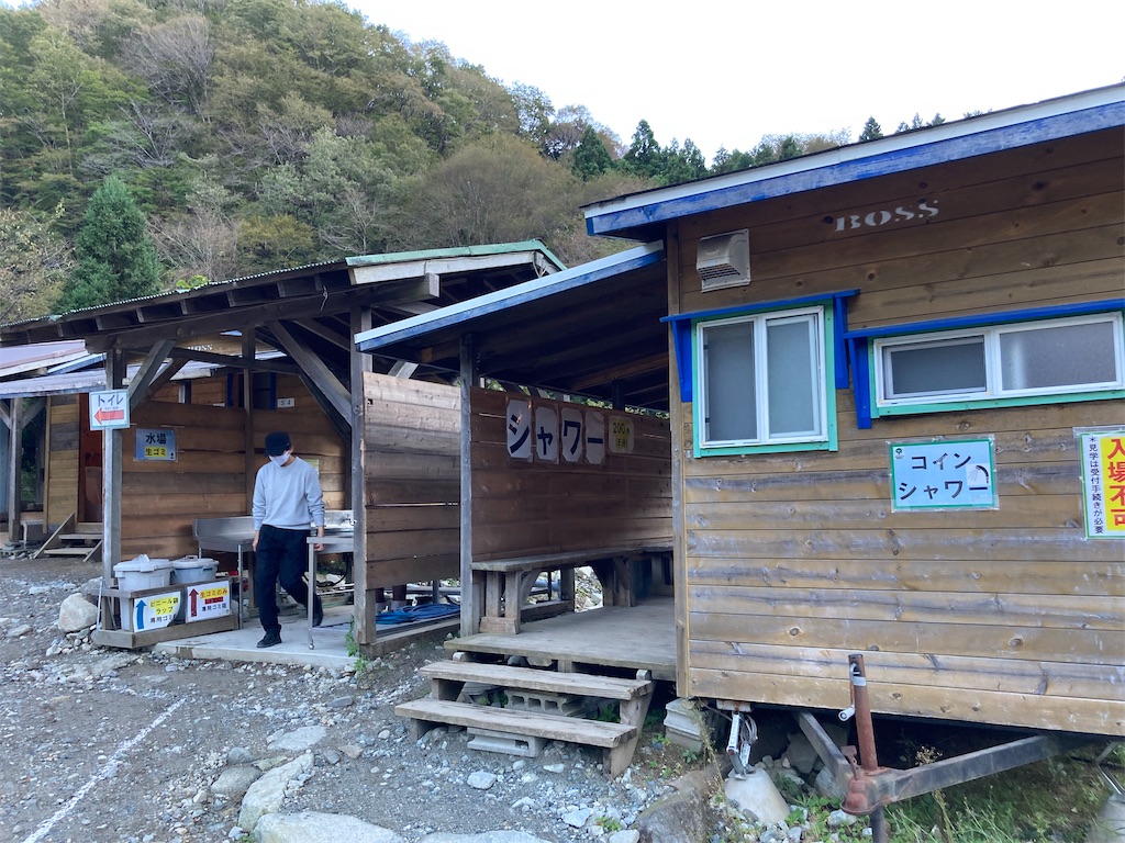 f:id:diary_saku_rt:20211028085351j:image
