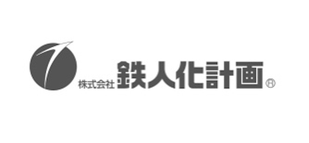 f:id:diary_saku_rt:20220113101128j:image