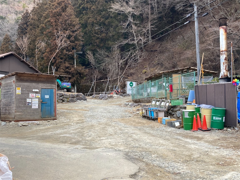 f:id:diary_saku_rt:20220314055908j:image