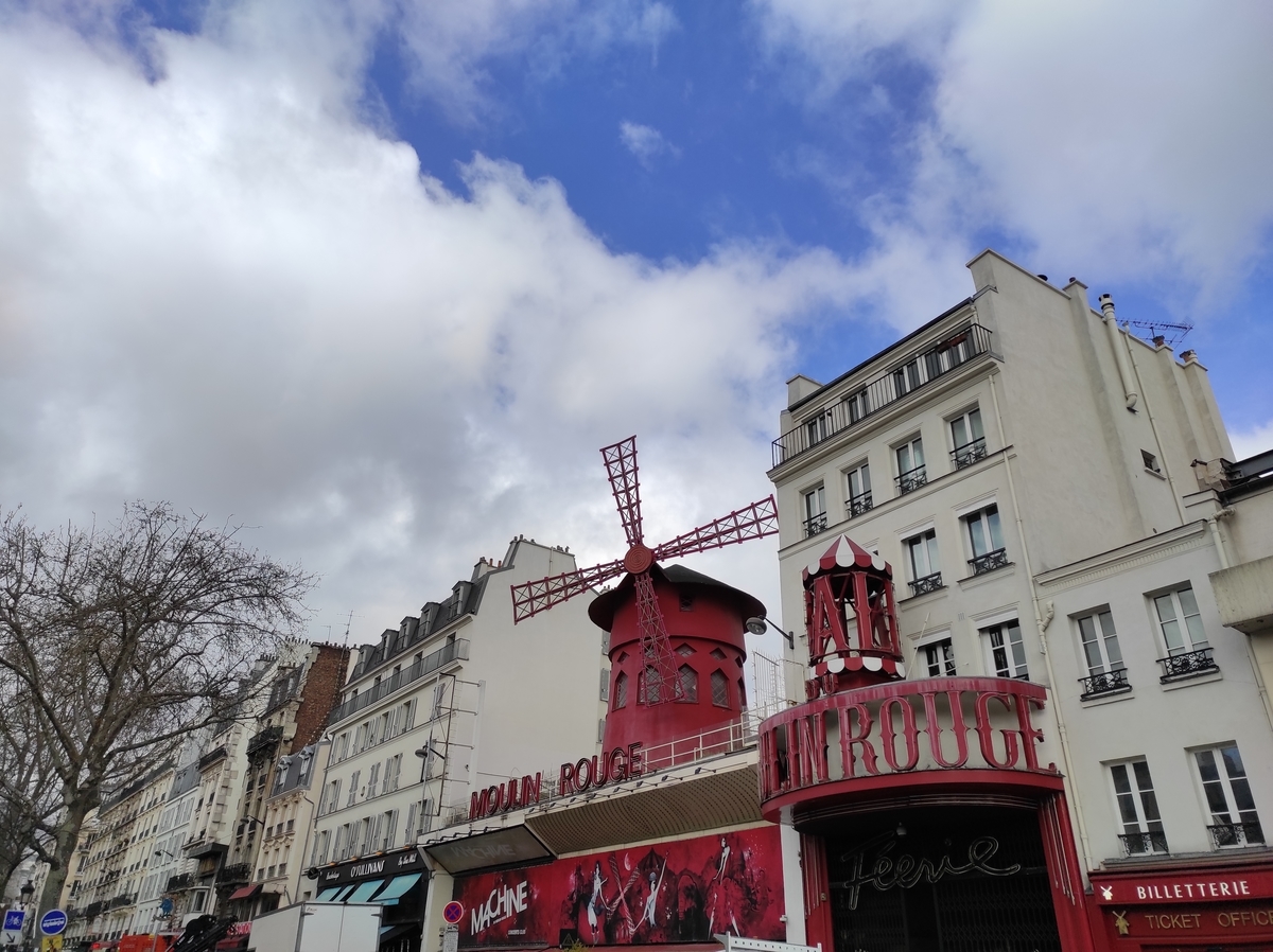 f:id:diaryinparisbypicolo:20210812031026j:plain