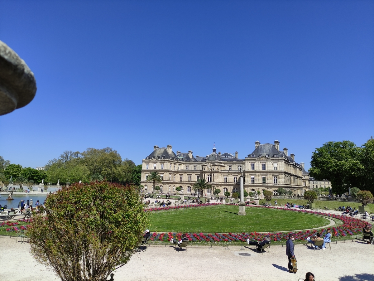 f:id:diaryinparisbypicolo:20210817002721j:plain