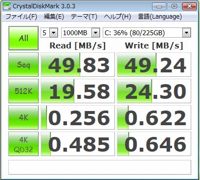 f:id:diarykun:20151221165412j:plain